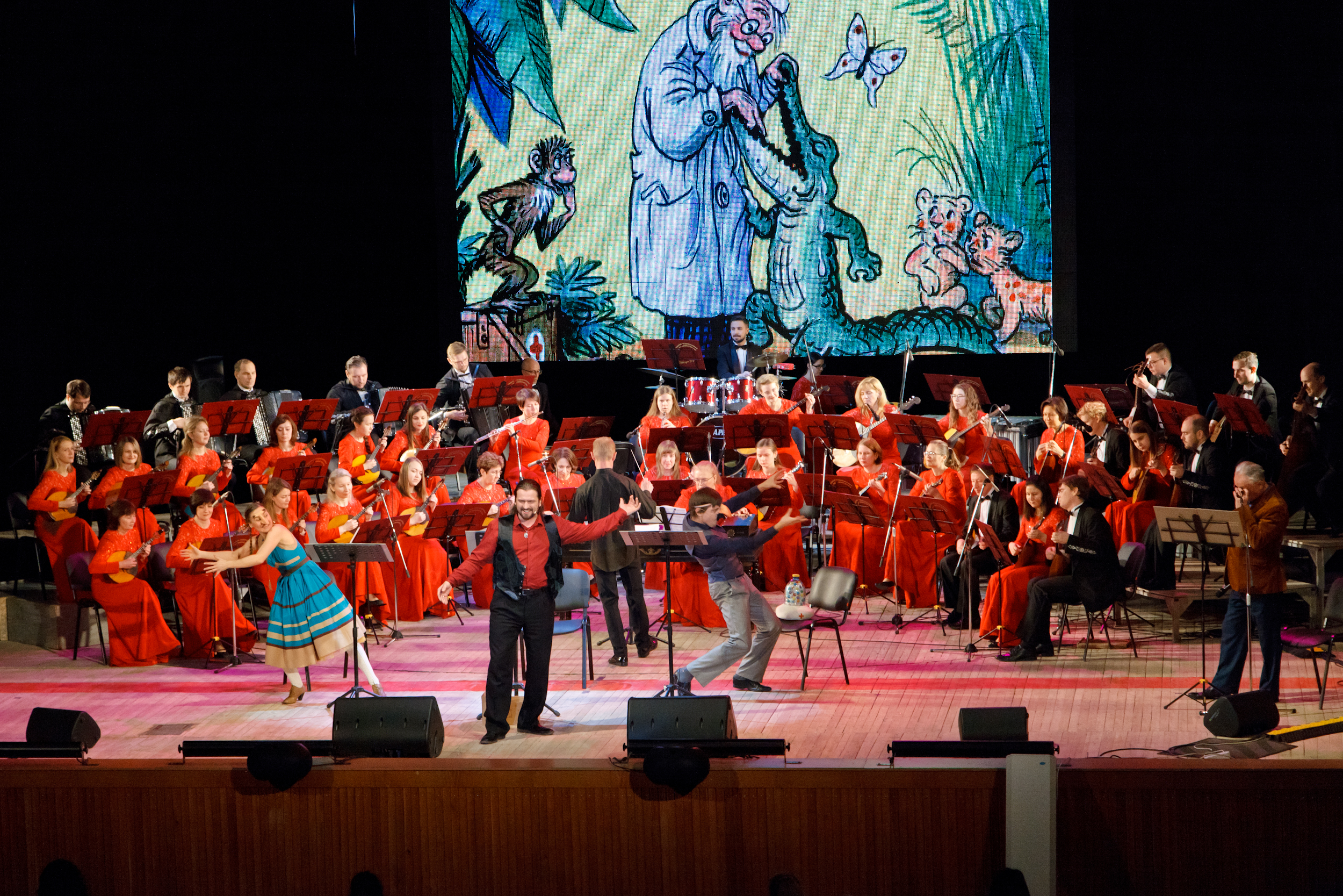 Русский оркестр для детей и взрослых «Айболит»