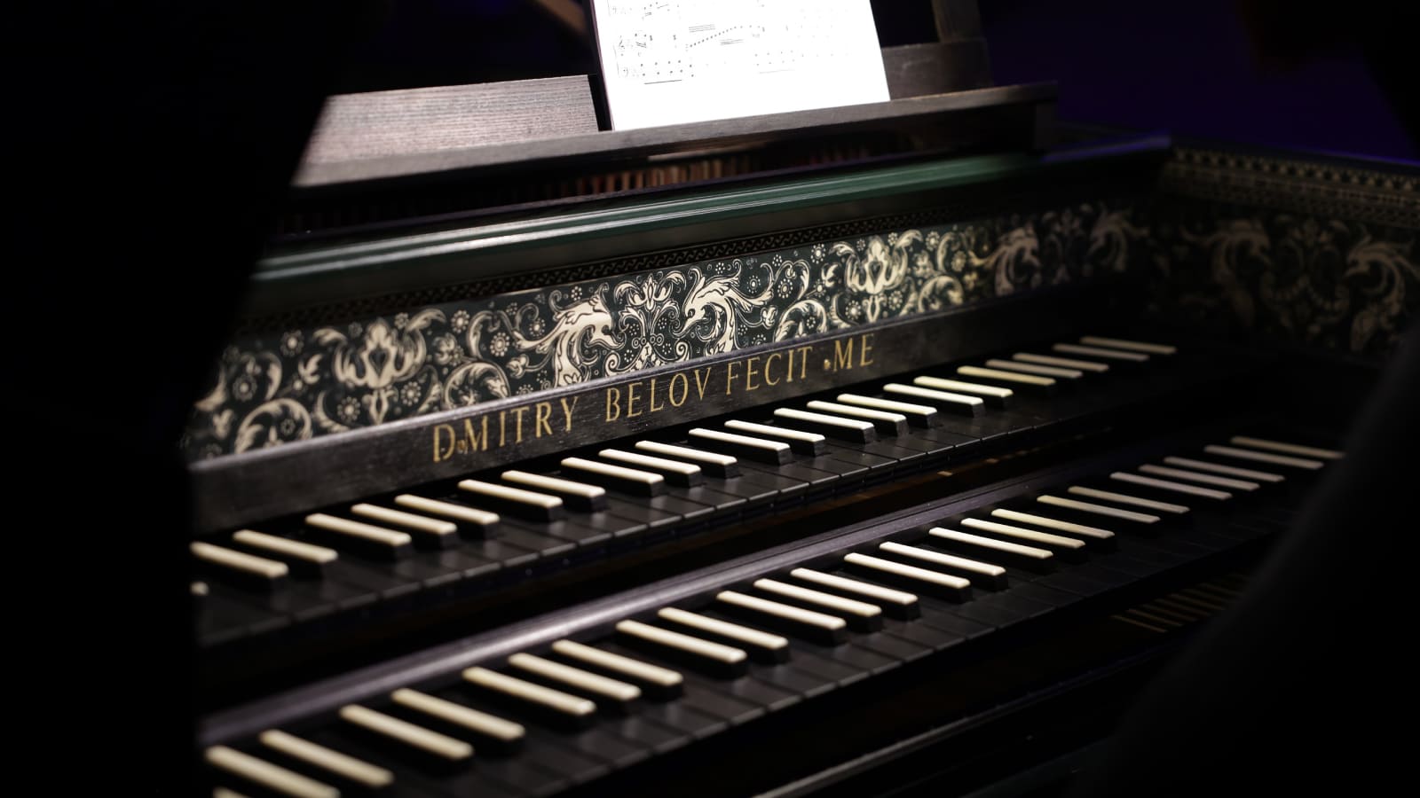 Музыкальные истории