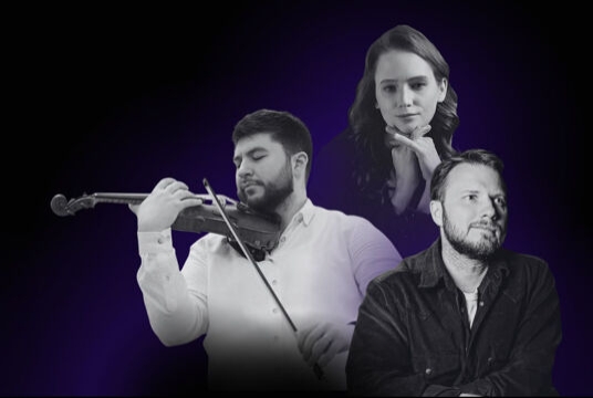 Концерт оркестра «Искусство музыки»