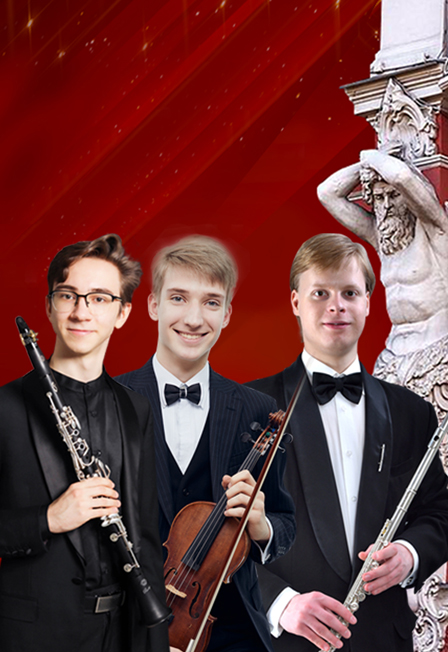 "Молодые исполнители России". Паганини, Вивальди, Россини