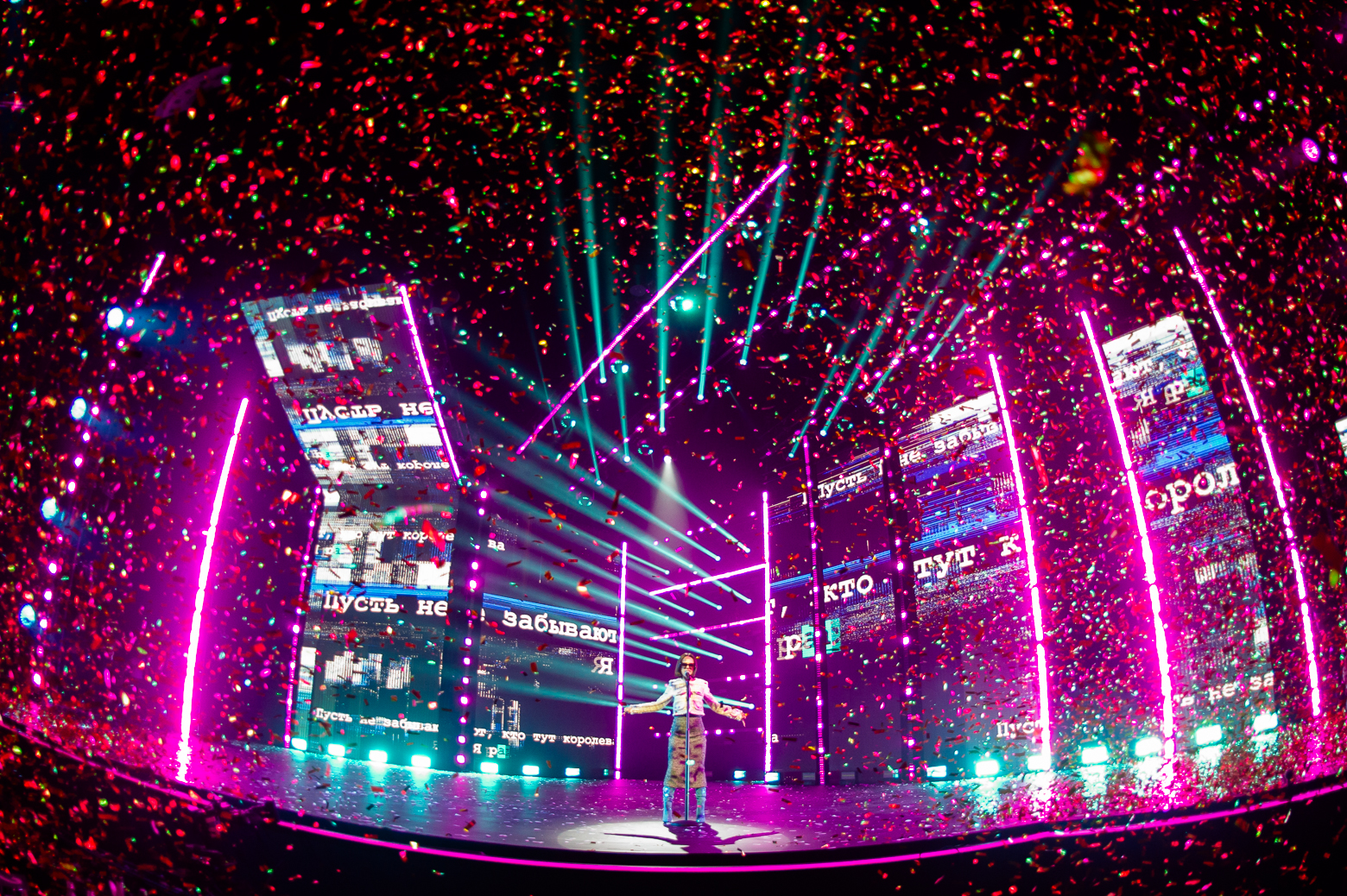 Жара Media Awards