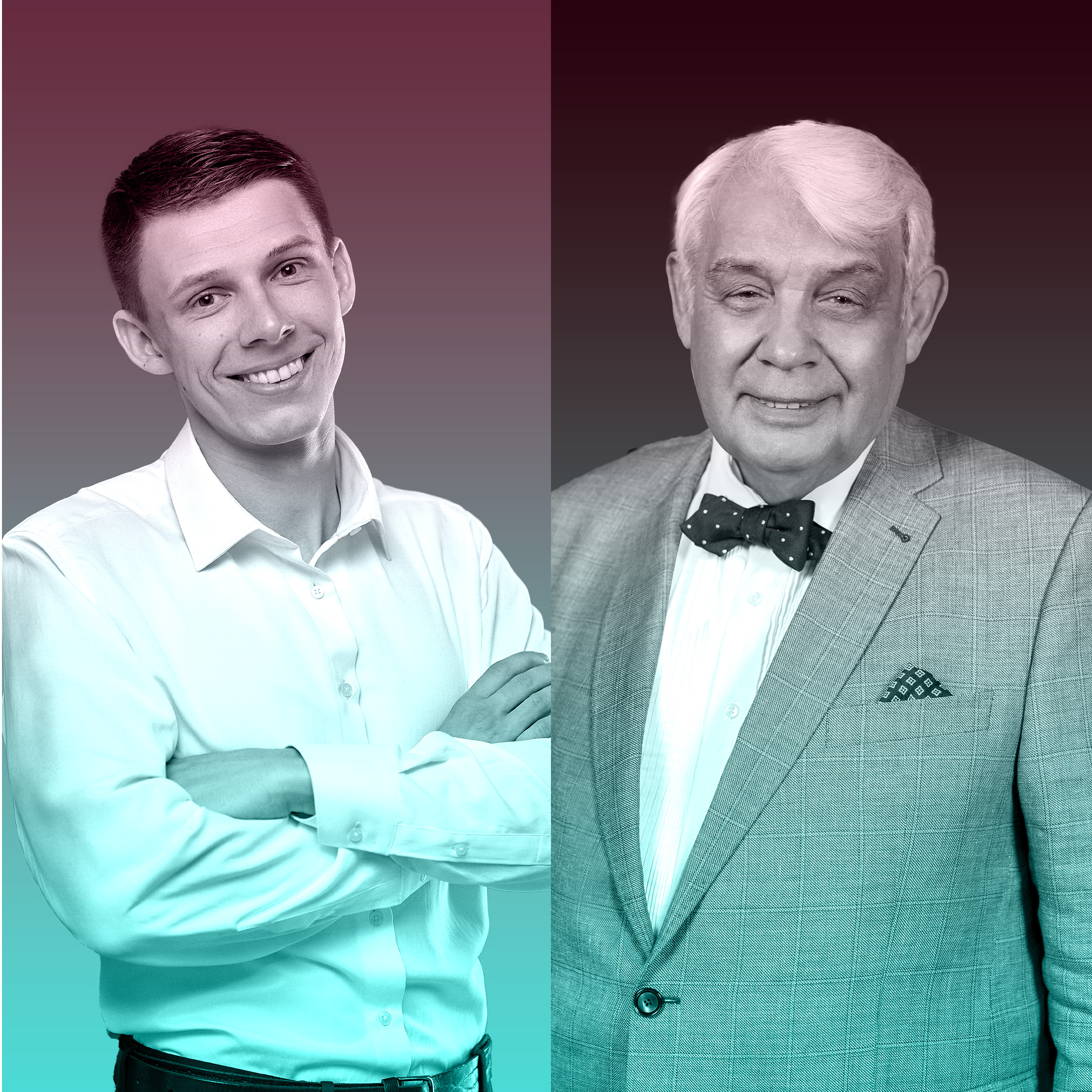 Это было недавно, это было давно