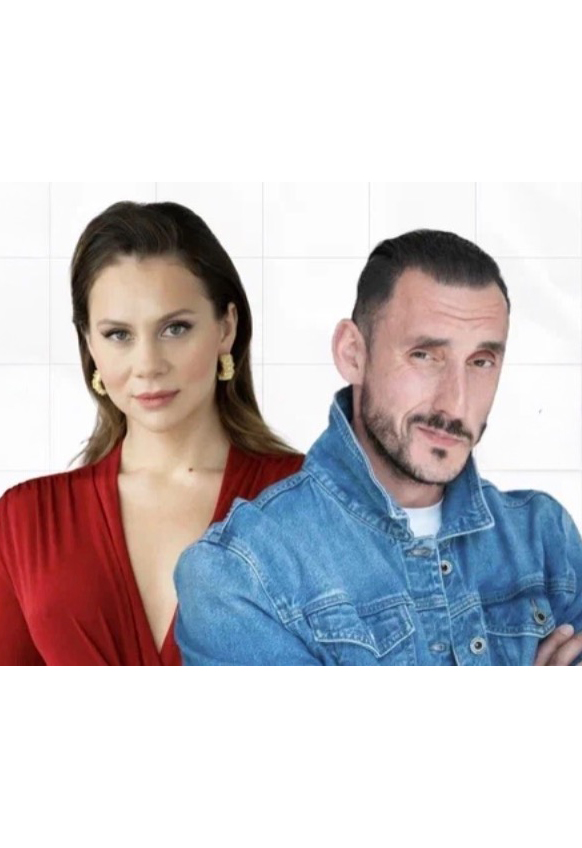 Воздушный поцелуй