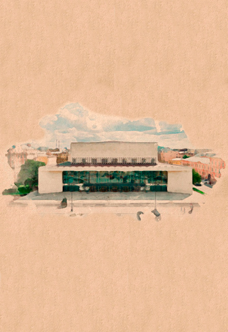 СЛАВА