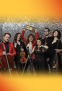 Magic Cellos Band. Шедевры Queen на виолончелях (Электросталь)