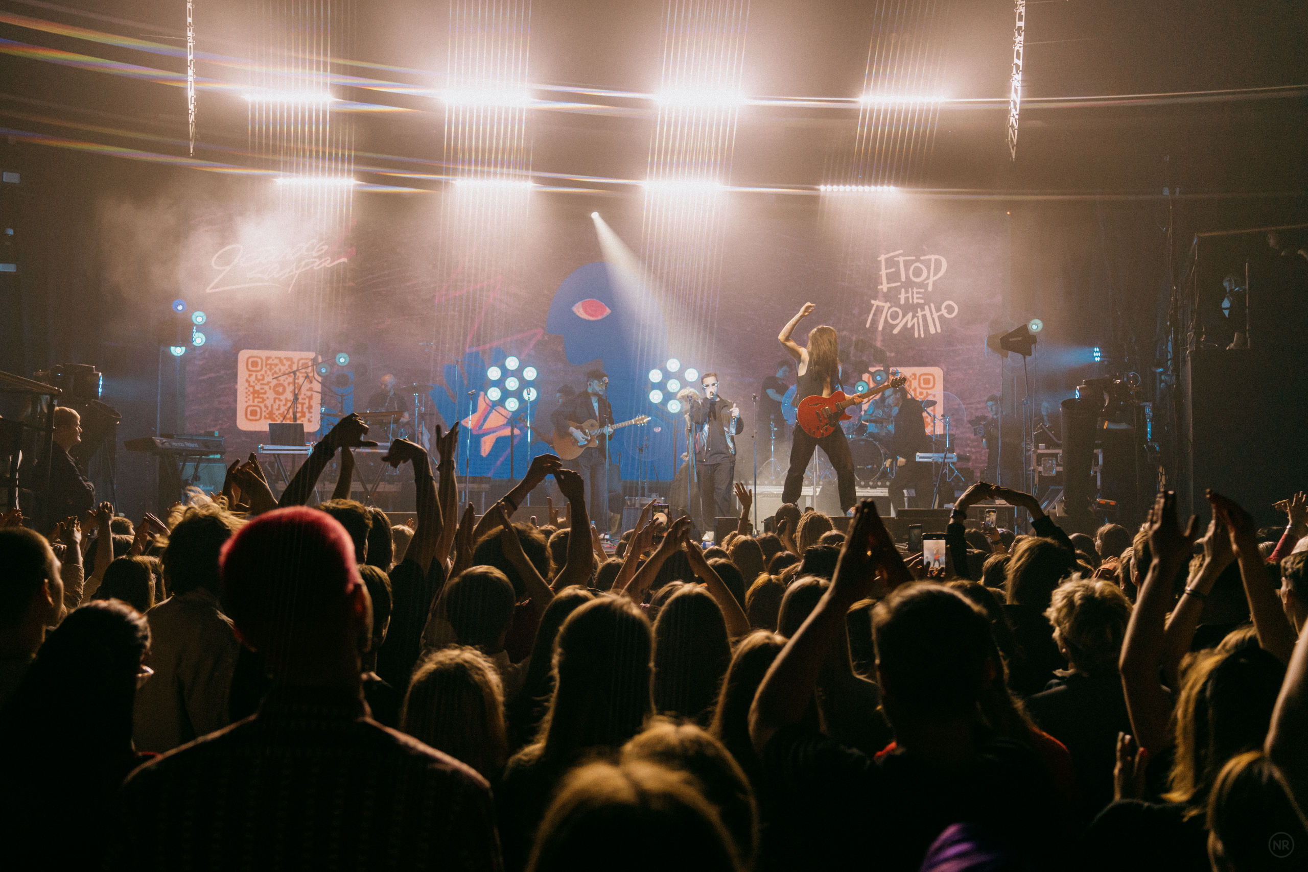 На повтор № 1