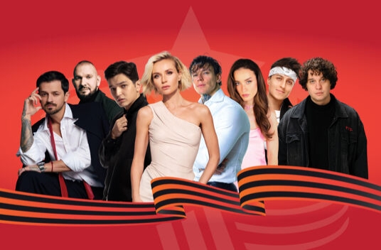 Песни Победы (Возможна телесъемка)