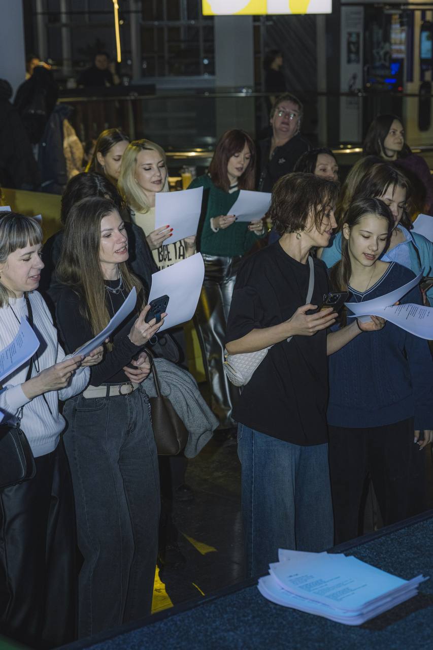 Хор любителей