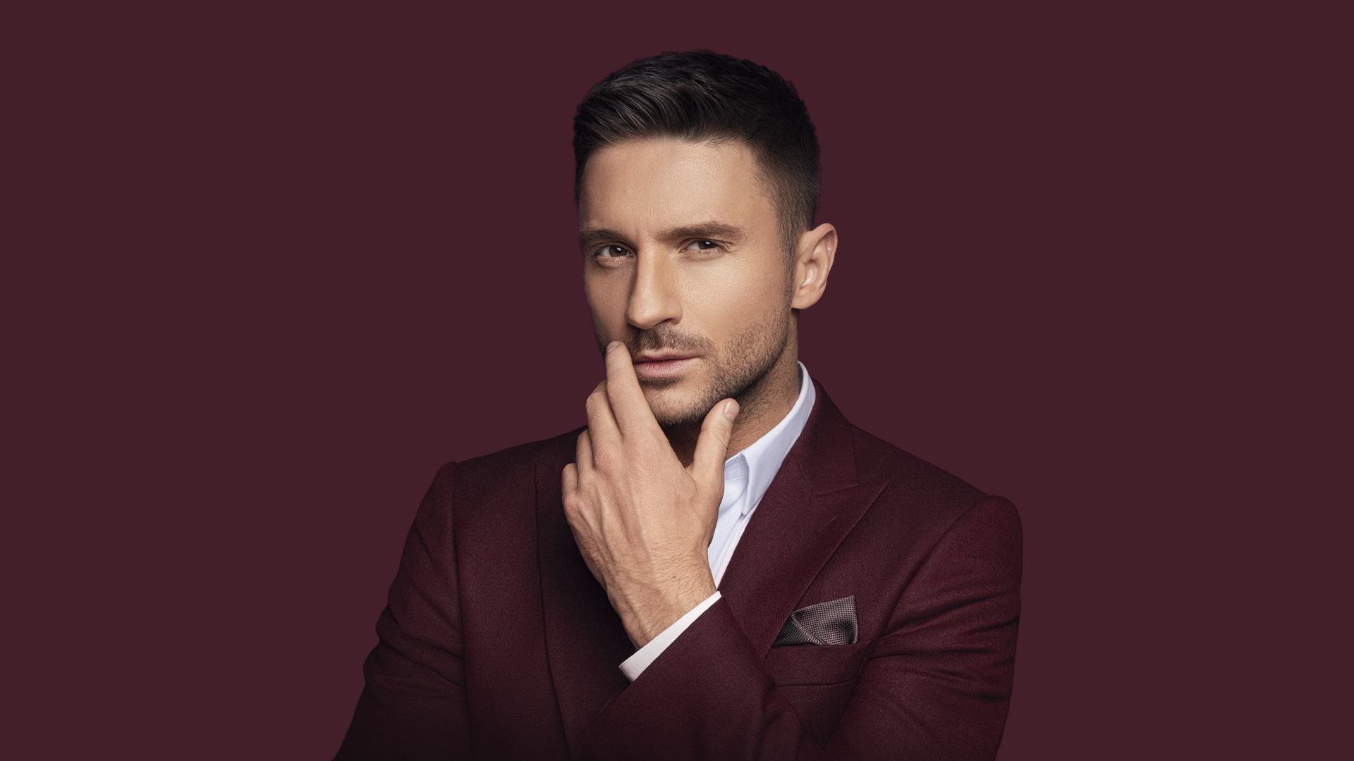 Сергей Лазарев