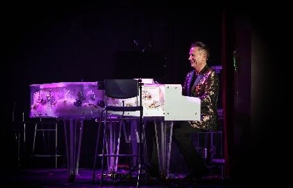 Новогодний оркестр мечты