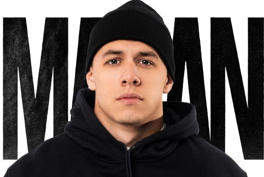 Концерт MACAN