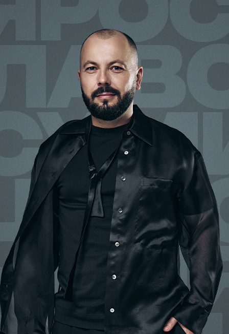 Ярослав Сумишевский (Коломна)