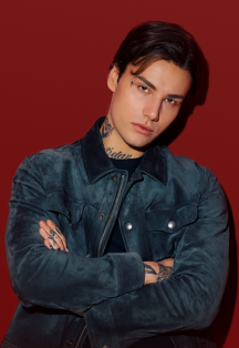 Xolidayboy г. Уфа