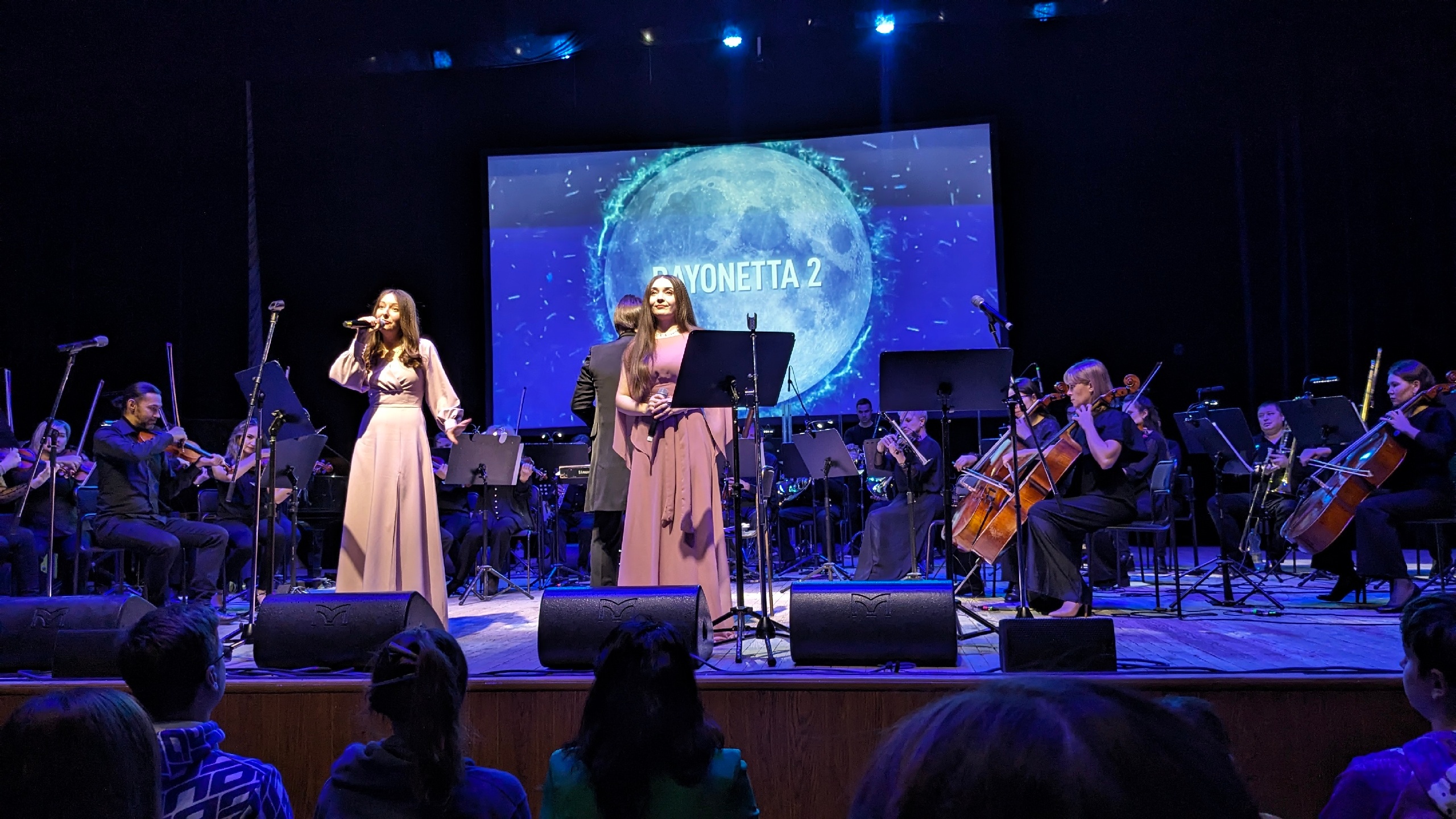 Миядзаки & Синкай. Anime and Game Symphony