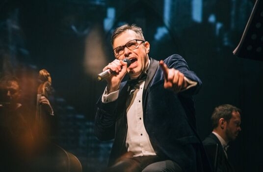 Концерт Вадима Азарха