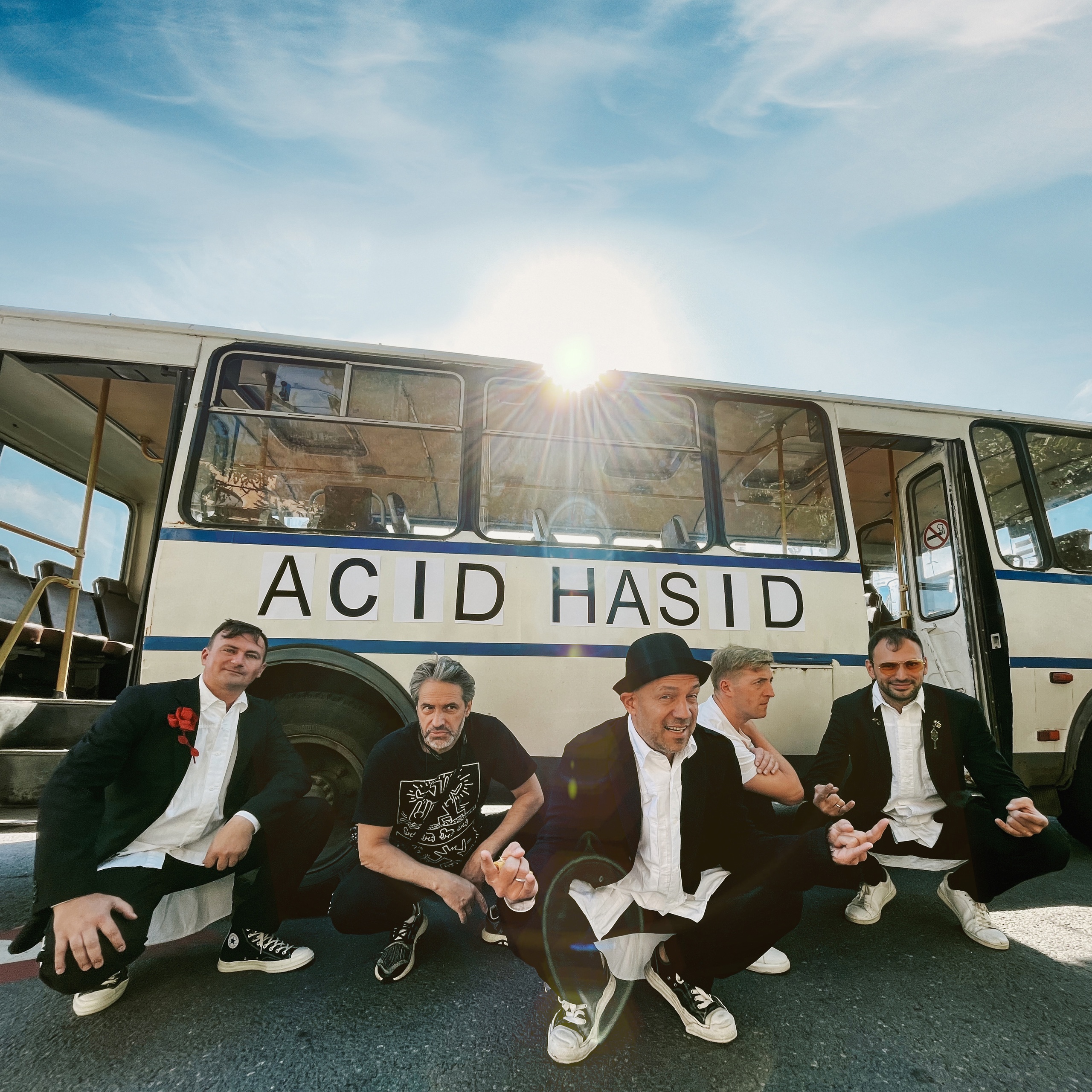 Андромедыч и Оркестр Acid Hasid