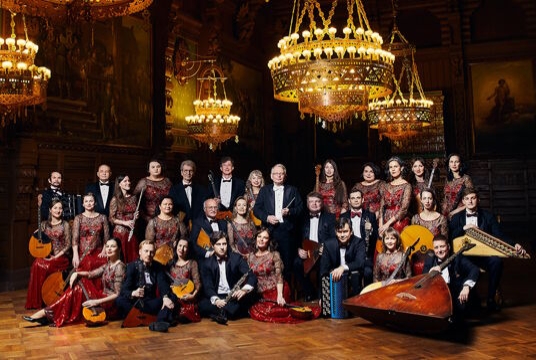 Концерт ГРКО «В русском стиле»