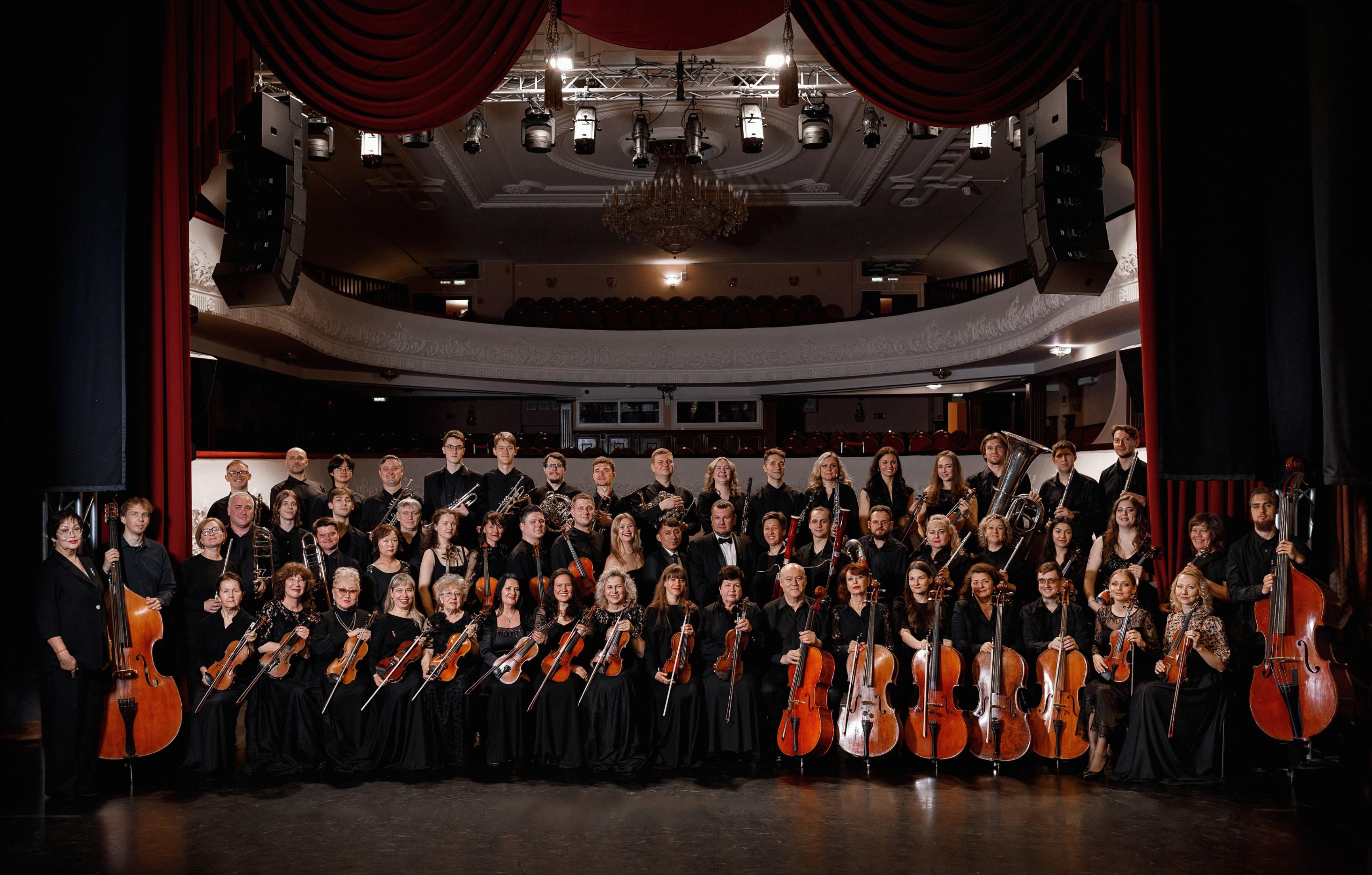 Тихоокеанский симфонический оркестр