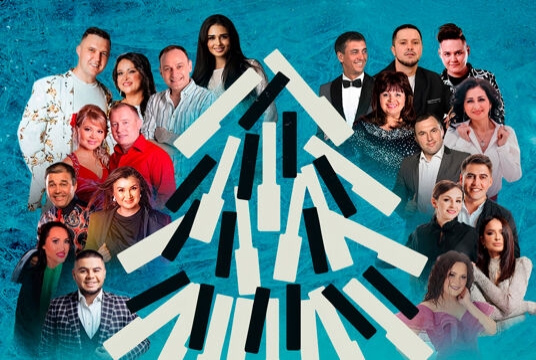 Яна Ел солянкасы