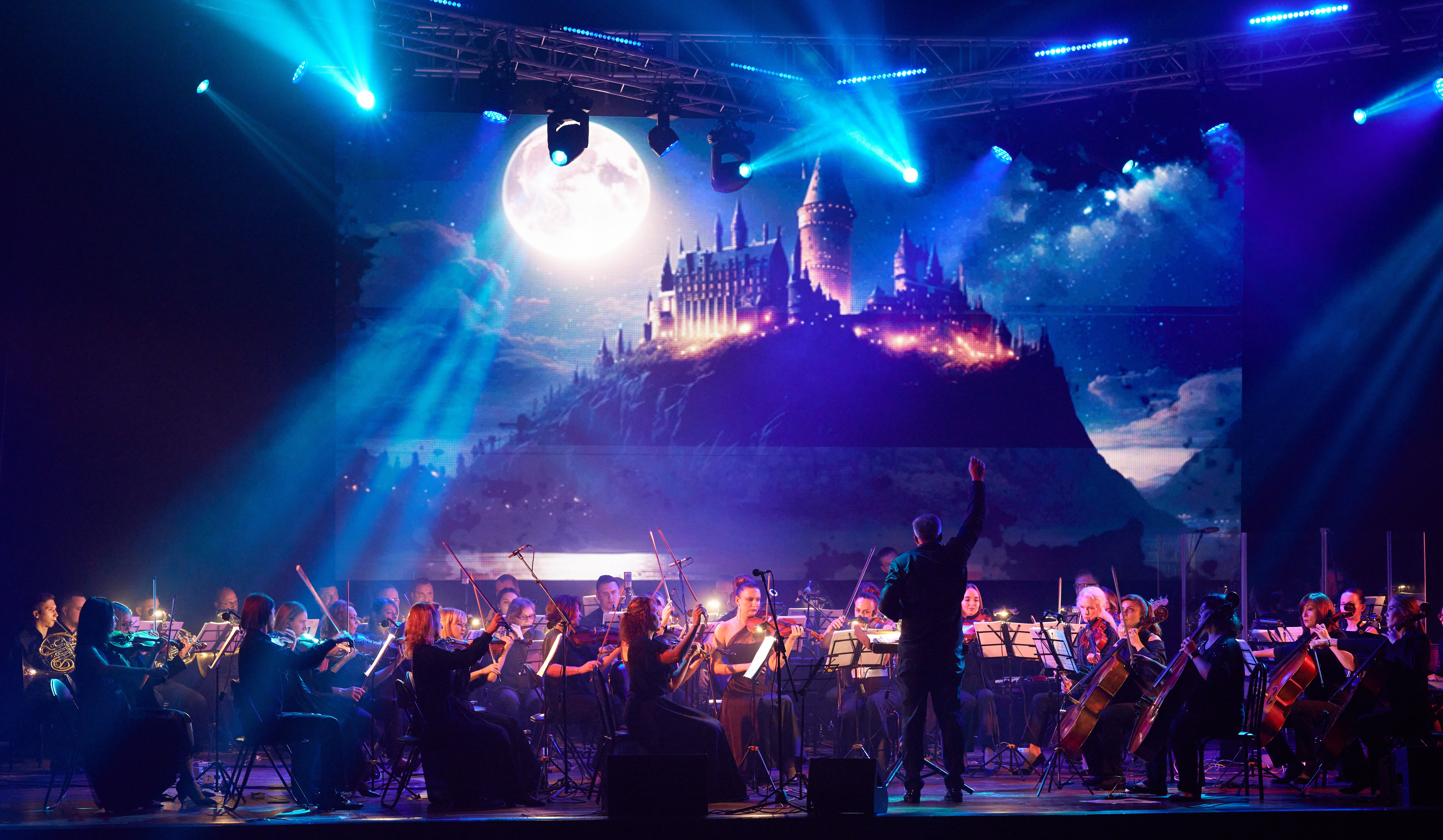 Гарри Поттер. Мультимедиа-концерт