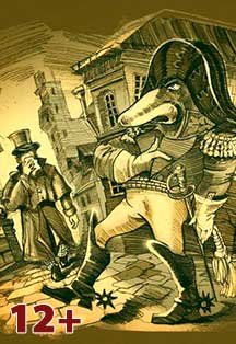 Гоголь «Нос»