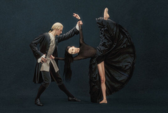 Балет «Многогранность. Формы тишины и пустоты»