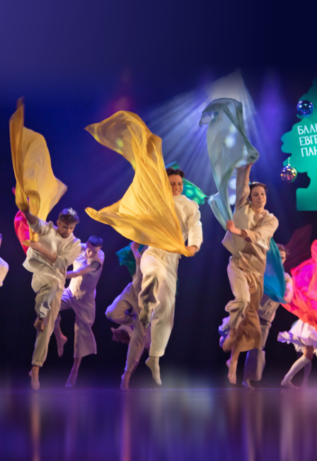 Новогодняя телега