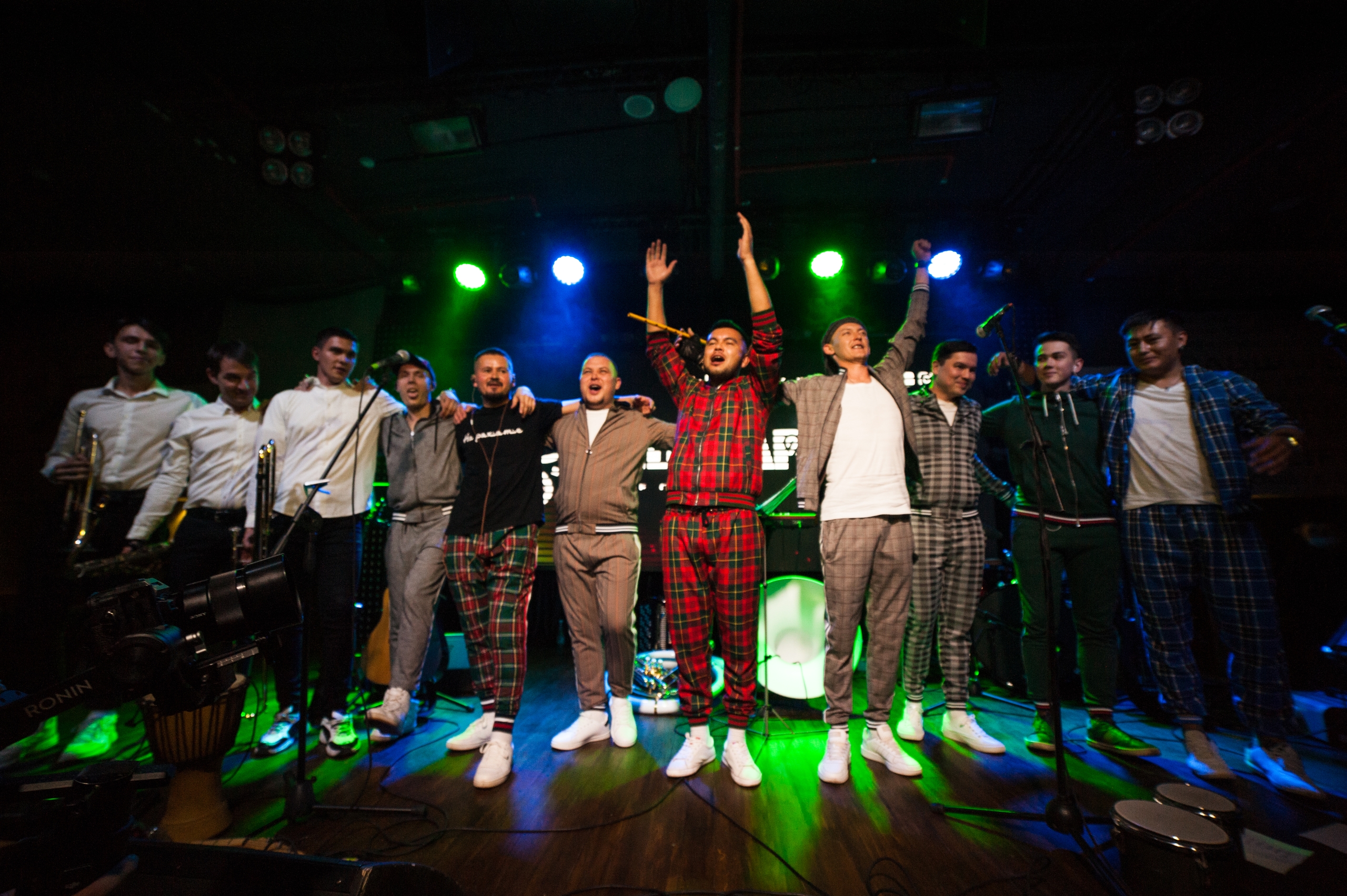 Оркестр «Бишбармак»