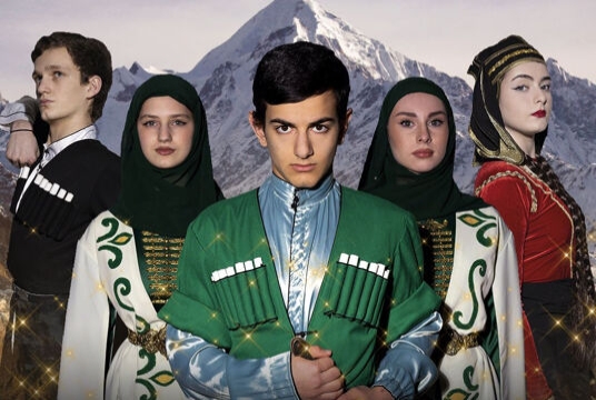 Сольный концерт образцового коллектива танцев народов Кавказа «Аиси»