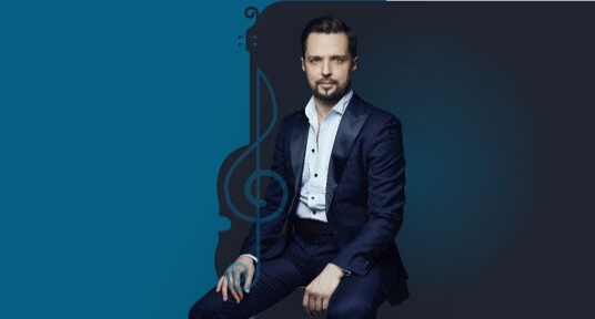 Концерт Владимира Целебровского