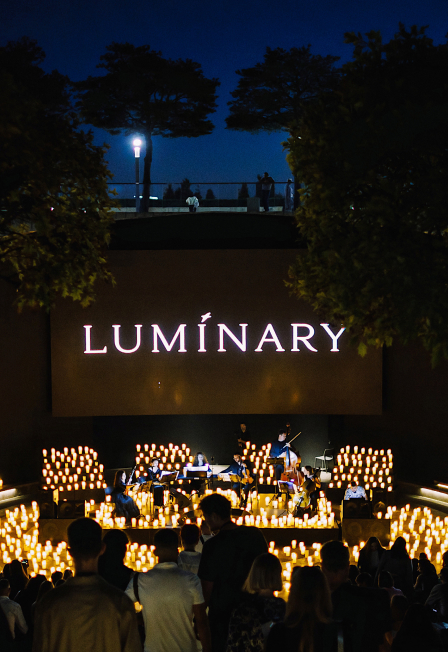 Luminary: Симфония в парке и 1000 свечей