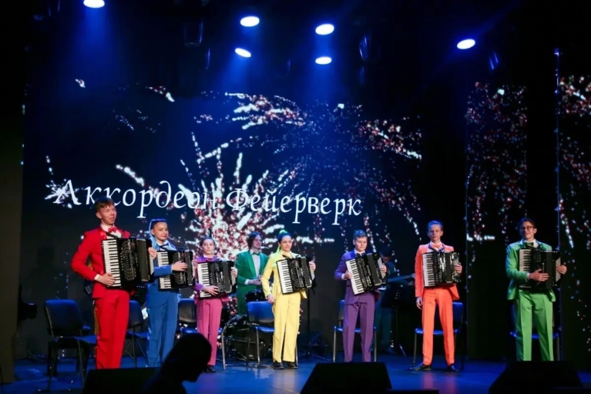 Аккордеон фейерверк