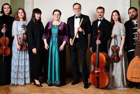 Орфарион. XVIII век – от Италии к России. Музыкальный диалог