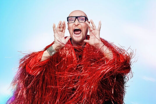 Концерт Шуры