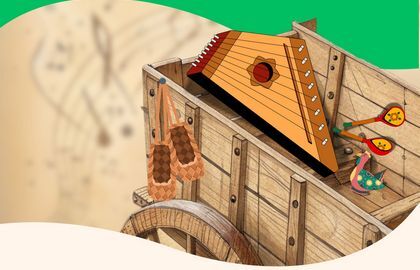 Абонемент №9(2к) «Кузовок Музыки