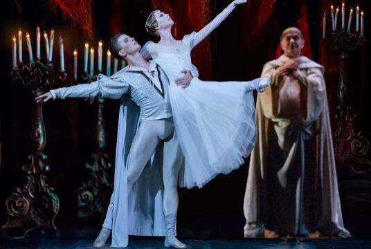 Балет «Ромео и Джульетта»