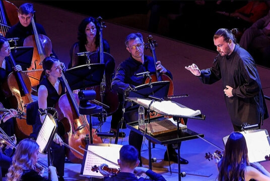 Концерт ​оркестра «La Voce Strumentale»