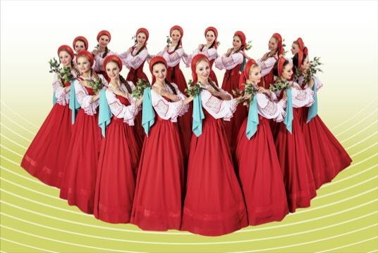 Концерт ансамбля «Берёзка» им. Н.С. Надеждиной