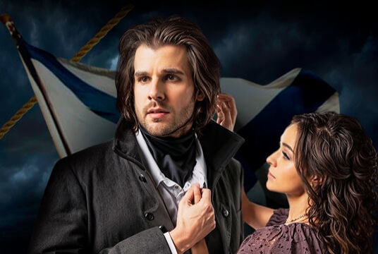 Рок-опера «Юнона и Авось»