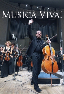 Оркестр Musica Viva, Полина Шамаева (меццо-сопрано), Аапо Хаккинен  (клавесин)