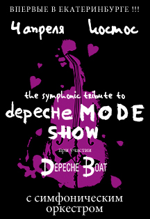DEPECHE MODE the symphonic tribute show