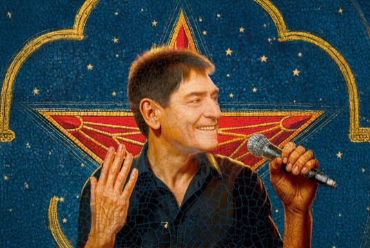 Время вперед