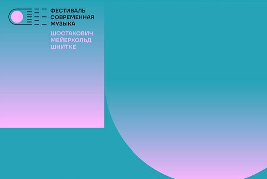В. Репин, Б. Андрианов, А. Князев
