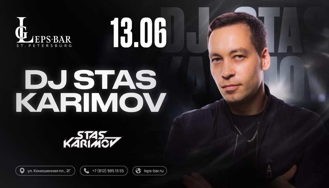 DJ Stas Karimov