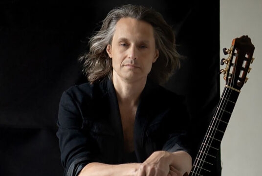 Концерт Константина Лема