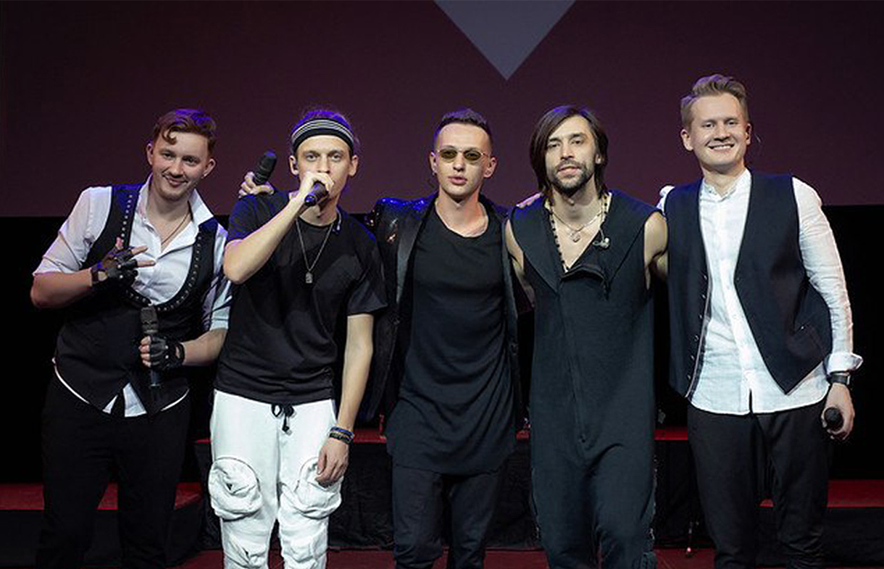 Группа «Пятеро»