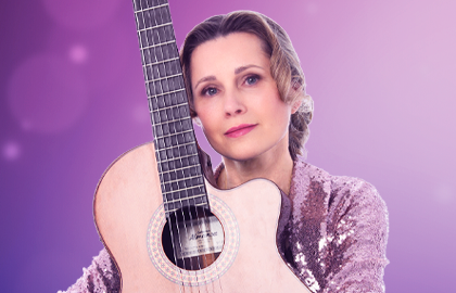 Концерт Светланы Копыловой