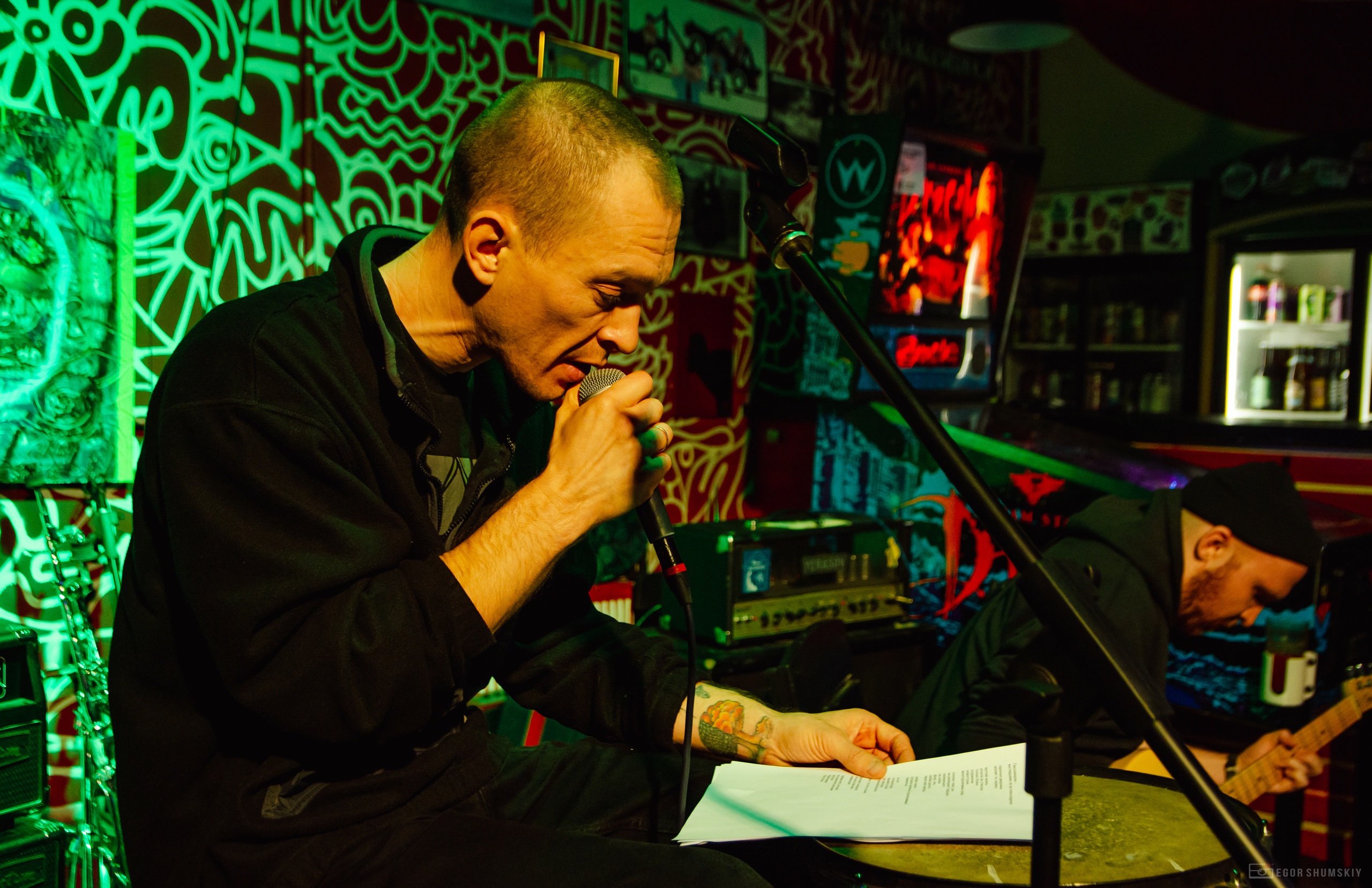 Chonyatsky