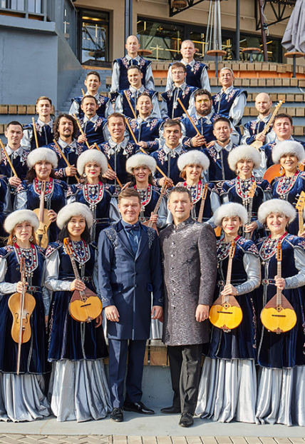 Национальный оркестр народных инструментов Башкирии