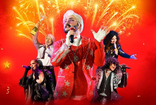 Новый год 2026: корпоратив с королём эстрады